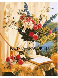 Натюрморт с книгой (MMC048)