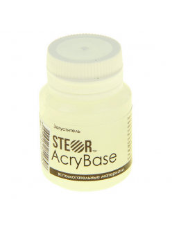 Загуститель акриловой краски AcryBase 20мл