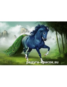 Скакун (z418)
